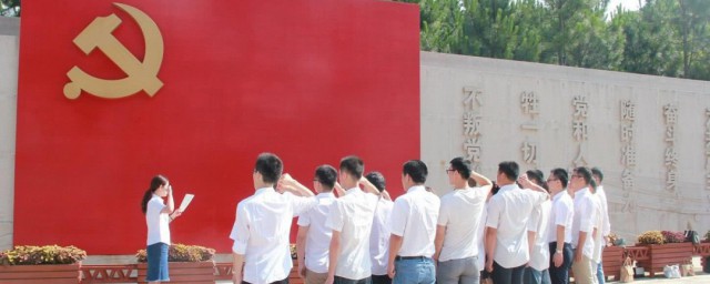 大学生入党有什么好处 大学生入党的好处