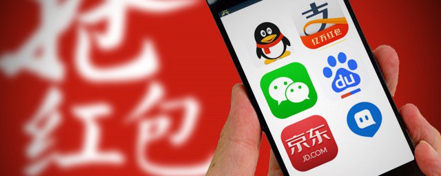 如何取消快捷支付功能 如何取消快捷支付功能