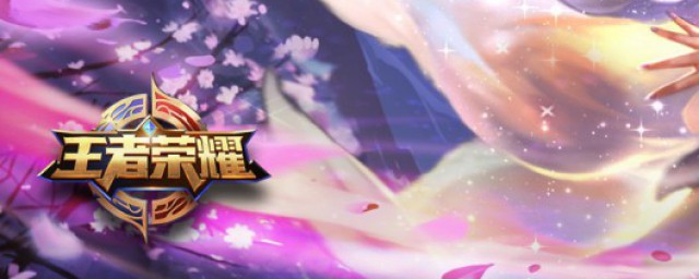 王者荣耀助手改名限制 王者改名卡的限制