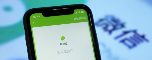 我的卡包如何删除 微信我的卡包如何删除
