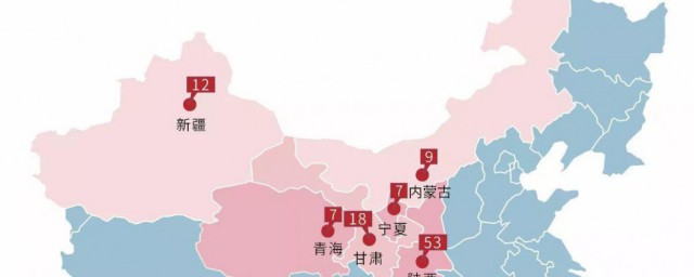 西北地区包括哪几个省 西北地区的省区范围