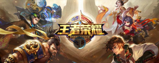 王者荣耀全部英雄名字 王者荣耀全部英雄