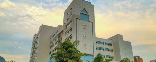 广西科技大学是几本 广西科技大学是一本还是二本