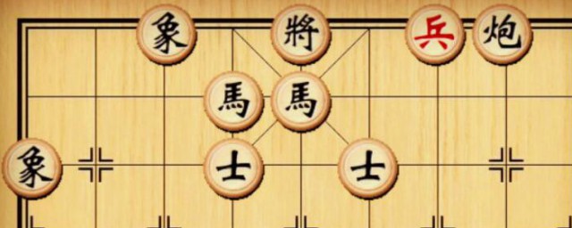 象棋有什么规则 象棋的规则