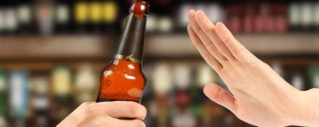 海王金樽能解酒吗 海王金樽可以解酒吗