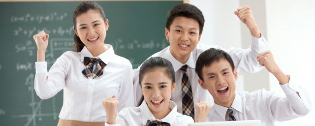 大理大学是几本 到底大理大学是几本