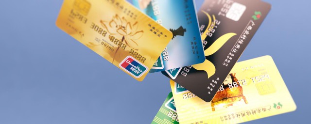 怎样绑微信信用卡帐单提醒 微信怎样开启信用卡账单提醒