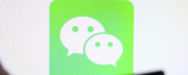 微信群名称大全家人类 适合家人微信群名字