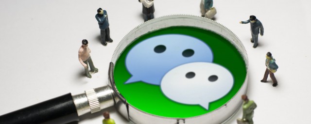 解绑亲属卡会扣钱吗 解绑亲属卡会不会扣钱