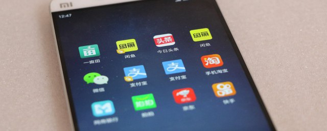 如何申请湖州健康绿码 湖州健康绿码如何申请