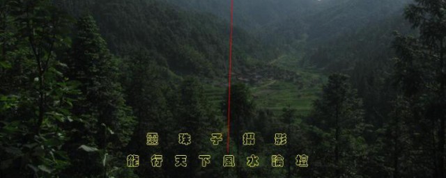 什么坟墓风水能出贵人 哪些坟墓风水能出贵人