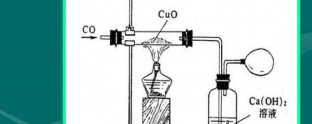 碳还原氧化铜的化学方程式 碳还原氧化铜介绍