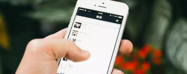 微信支付失败通知原因 微信支付失败通知怎样回事