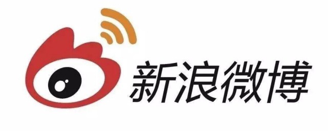 微博搜索功能用不了 微博搜索功能用不了怎么办