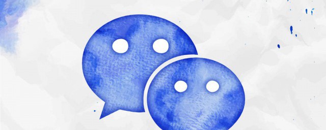 微信企业号怎样加入 微信企业号加入技巧