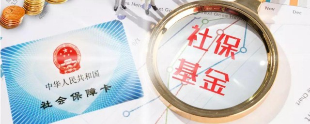 养老保险个人账户余额能取出来吗 养老保险个人账户余额能不能取