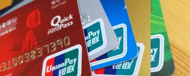 银行卡转账怎样转 银行卡转账技巧