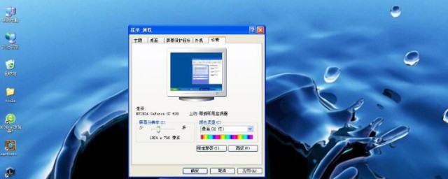 电脑下面任务栏没反应 电脑下面任务栏没反应怎样办