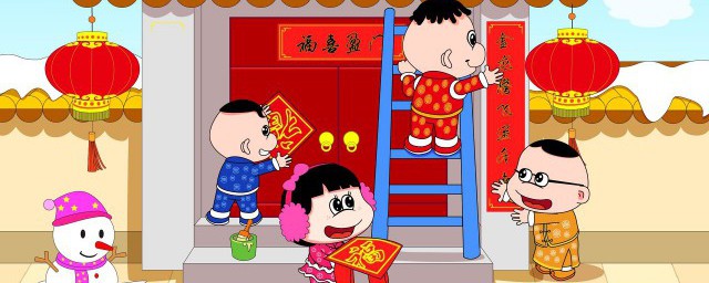 春晖的精确贴法 贴春晖的流程