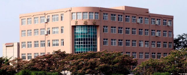大连海洋大学是几本 大连海洋大学是几本院校?