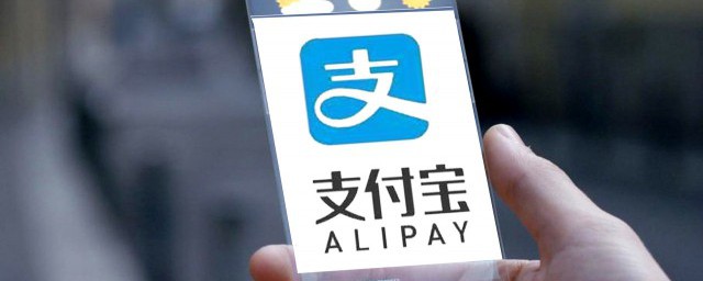 电费自动缴费怎样取消 电费自动缴费怎样取消?