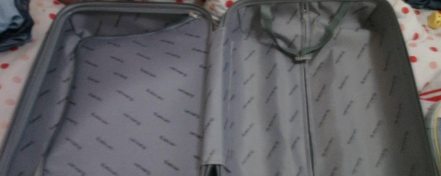 行李箱里面被衣服卡住了怎样办 行李箱里面被衣服卡住了的处理技巧