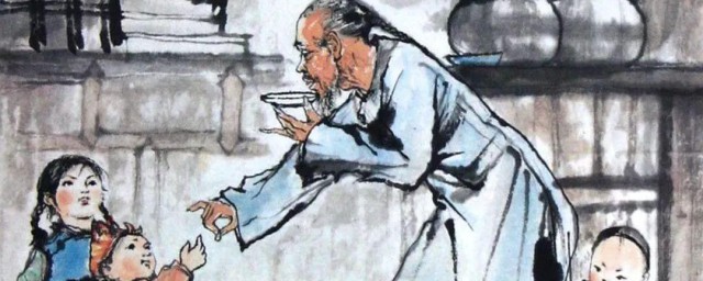 孔乙己给我们的启示 孔乙己给我们的启示是什么