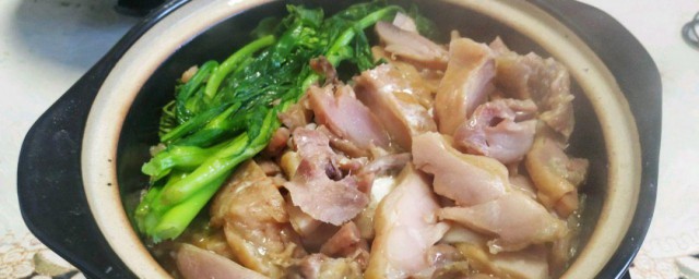 炖腊鸡腿如何做 腊鸡腿的做法