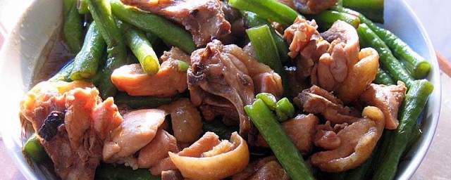 豇豆烧鸡做法次序 豆角烧鸡怎样做