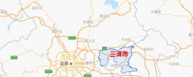 三河市为什么是飞地 三河市是飞地的原因