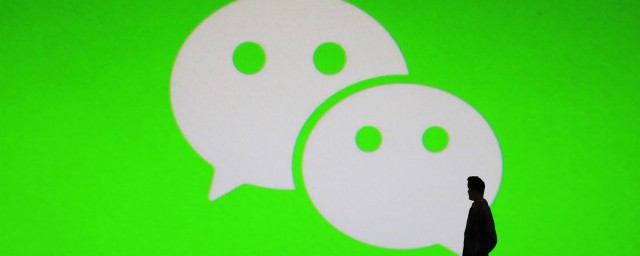 个性签名怎样改 微信个性签名更改技巧