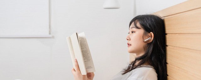 公费师范生是什么 公费师范生的简单简介