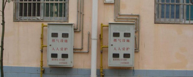天燃气欠费重新交费什么时候能通气 天燃气缴费后什么时候通气