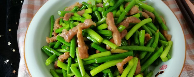 瘦肉怎样做吃了不长胖 蒜苔炒瘦肉的做法