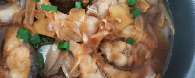 广东焖鱼怎样做 广东焖鱼的制作技巧