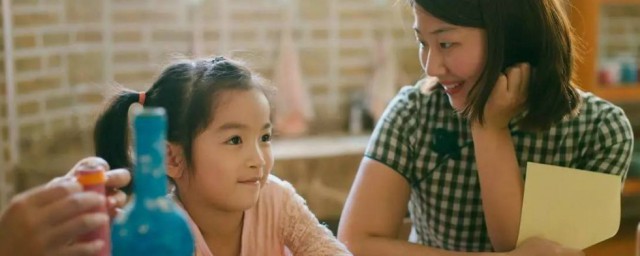 幼儿园教师资格证 幼儿园教师资格证有什么要求