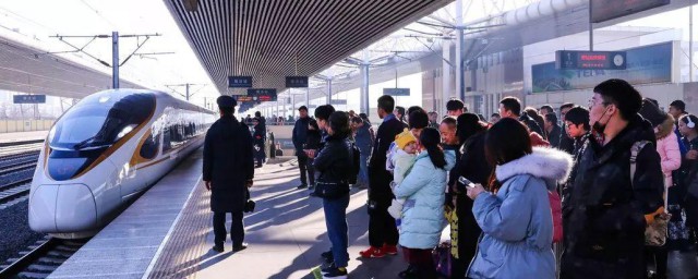 铁路春运时间 铁路春运时间是怎么