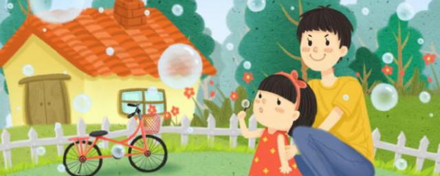 不上幼儿园的十大好处 不上幼儿园的好处