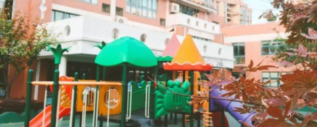 幼儿园可爱有趣的班名 简短可爱有趣的班名