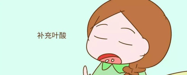 过期叶酸有什么妙用 过期叶酸妙用介绍