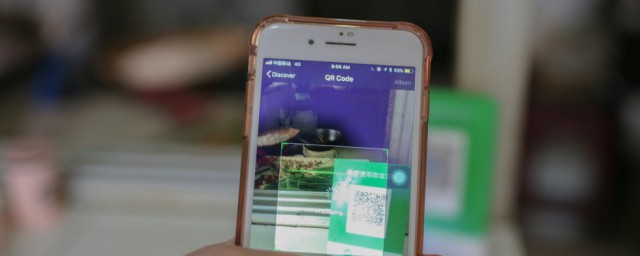 怎样开启微信付款功能 微信支付开通技巧分享