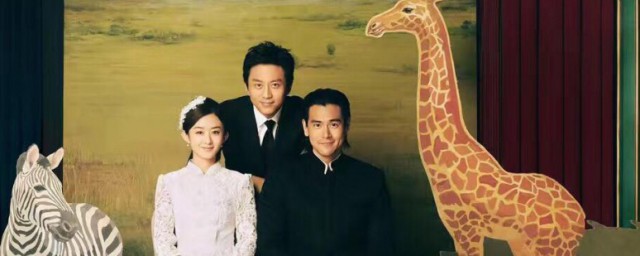 乘风破浪结局 电影乘风破浪简介