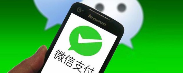 微信钱包提现怎样免费 微信钱包提现怎样才可以免费