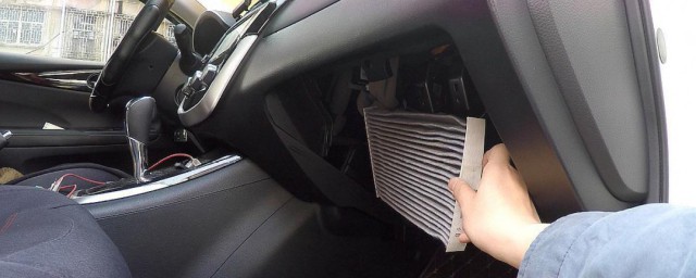 汽车空调滤芯怎样换 怎样换汽车空调滤芯