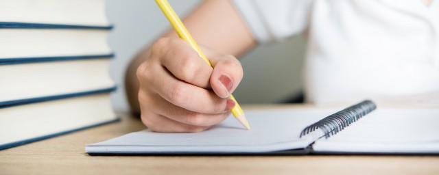 小学生最佳练字技巧 小学生练字诀窍