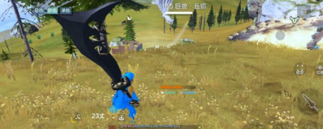妄想山海美人鱼用什么武器 妄想山海美人鱼用的武器