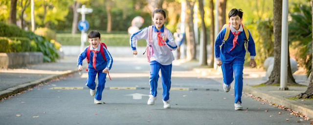 小学生交通安全标语 小学生交通有哪些安全标语