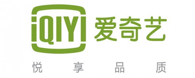 爱奇艺自动续费管理 爱奇艺关闭会员自动续费最新方法