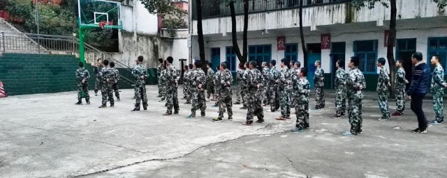 工读学校什么意思 工读学校怎样理解