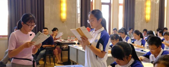 大专生能当小学老师吗 小学老师大专生能当吗